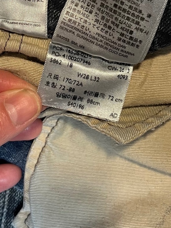 LEVI Skinny Mens Jeans 28x32 - Picture 5 of 5